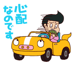 BooBooBoy sticker #13585930