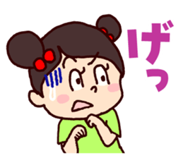 BooBooBoy sticker #13585932