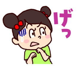 BooBooBoy sticker #13585932