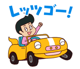 BooBooBoy sticker #13585935