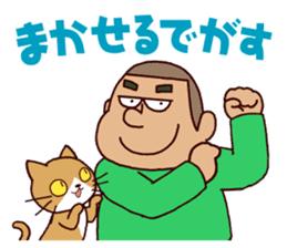 BooBooBoy sticker #13585936