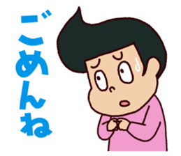 BooBooBoy sticker #13585938