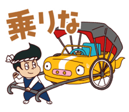 BooBooBoy sticker #13585940