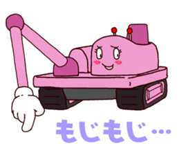 BooBooBoy sticker #13585941