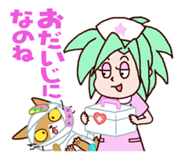 BooBooBoy sticker #13585942