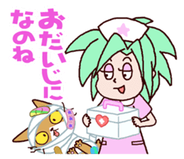 BooBooBoy sticker #13585942