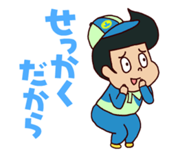 BooBooBoy sticker #13585944