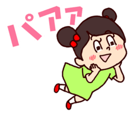 BooBooBoy sticker #13585945