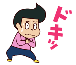 BooBooBoy sticker #13585948