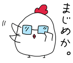 red-and-white bird sticker #13585958