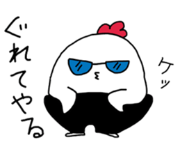 red-and-white bird sticker #13585959