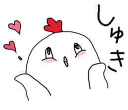 red-and-white bird sticker #13585963