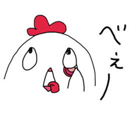 red-and-white bird sticker #13585965