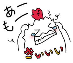 red-and-white bird sticker #13585966