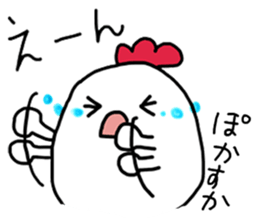 red-and-white bird sticker #13585970