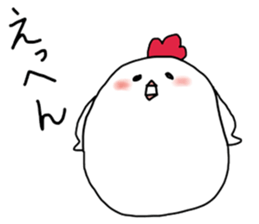 red-and-white bird sticker #13585972