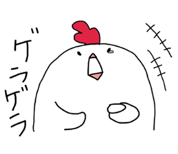 red-and-white bird sticker #13585975