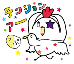 red-and-white bird sticker #13585976