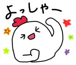 red-and-white bird sticker #13585977