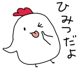 red-and-white bird sticker #13585982