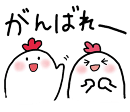 red-and-white bird sticker #13585983