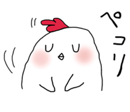 red-and-white bird sticker #13585984