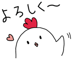 red-and-white bird sticker #13585985