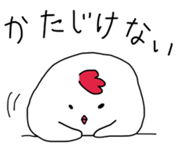 red-and-white bird sticker #13585986