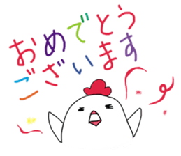 red-and-white bird sticker #13585990