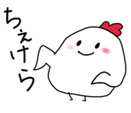 red-and-white bird sticker #13585991