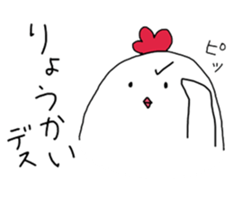 red-and-white bird sticker #13585992