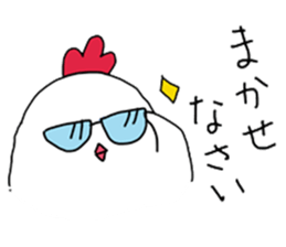 red-and-white bird sticker #13585993