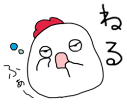 red-and-white bird sticker #13585996