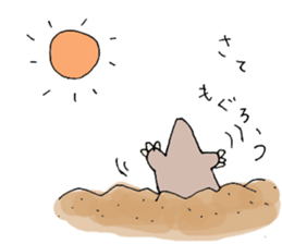 Healing Mole sticker #13586000