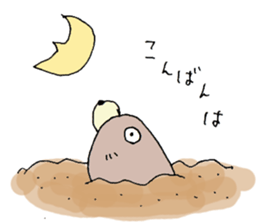 Healing Mole sticker #13586001