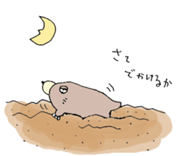 Healing Mole sticker #13586002