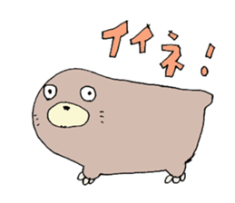 Healing Mole sticker #13586003