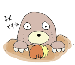 Healing Mole sticker #13586008