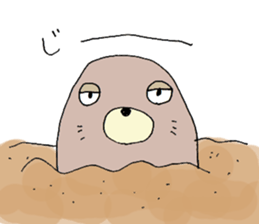 Healing Mole sticker #13586015