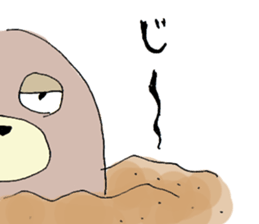 Healing Mole sticker #13586016