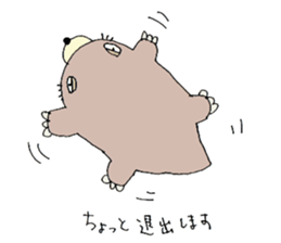 Healing Mole sticker #13586021