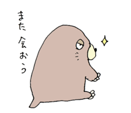 Healing Mole sticker #13586028