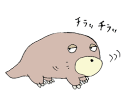 Healing Mole sticker #13586029