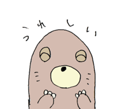 Healing Mole sticker #13586030