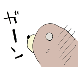 Healing Mole sticker #13586034