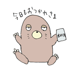 Healing Mole sticker #13586037