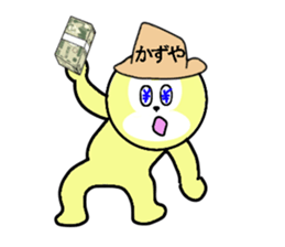 sticker for KAZUYA sticker #13586051