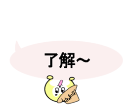 sticker for KAZUYA sticker #13586059