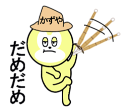 sticker for KAZUYA sticker #13586066