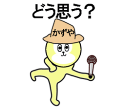 sticker for KAZUYA sticker #13586069